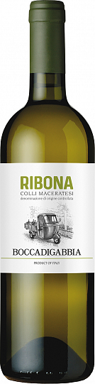 Вино Boccadigabbia  Le Grane Colli Maceratesi Ribona    2019 750 мл  