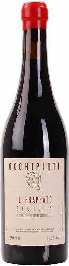 Вино Arianna Occhipinti Il Frappato Sicilia IGT red   2016 1500л