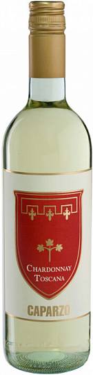 Вино Caparzo Chardonnay Toscana IGT  2020 750 мл
