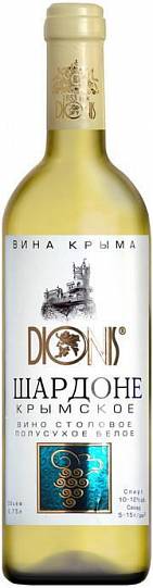 Вино Дионис Шардоне Крымское белое. сух. 750 мл