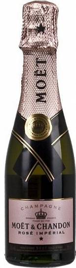 Шампанское Moet & Chandon Brut Imperial Rose  200 мл