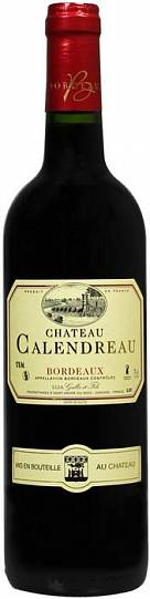 Вино Chateau Calendreau  2016 750 мл