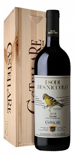 Вино Castellare di Castellina I Sodi Di San Niccolo  2018 gift box  1500 мл