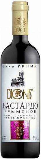 Вино  Дионис, Бастардо Крымское красн. сух. 750 мл