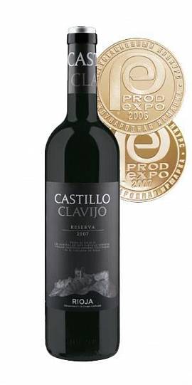 Вино Сastillo dе Clavijo Reserva Кастильо де Клавихо Резерва