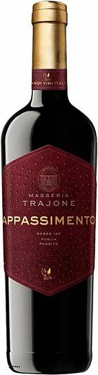 Вино Femar Vini Masseria Trajone Appassimento    750 мл