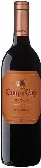Вино Campo Viejo  Reserva  2016 750 мл