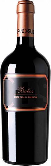 Вино Bodegas Hispano+Suizas  Bobos" Finca Casa la Borracha  Utiel-Requena DOP  75