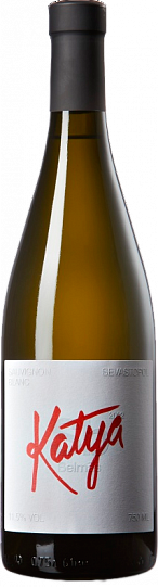 Вино  Belmas  Katya   Sauvignon Blanc  2022 750 мл  11,5 %