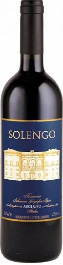 Вино Argiano Solengo Toscana IGT  2017 750 мл