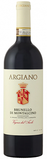 Вино  Argiano Brunello di Montalcino Vigna del Suolo Арджиано Брунелло