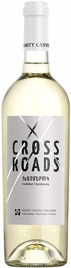 Вино  Trinity   Crossroads  Voskehat-Chardonnay   2019 750 мл