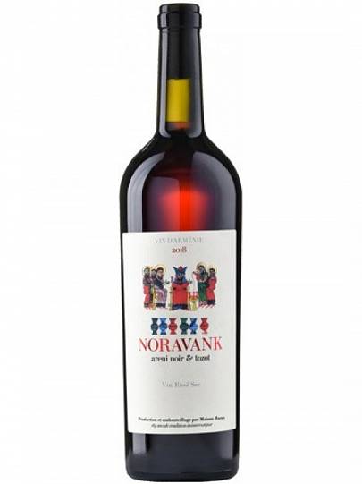 Вино Noravank   Нораванк розовое 2018  750 мл