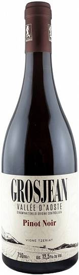 Вино Grosjean Pinot Noir Vigne Tzeriat 2021 750 мл 13%