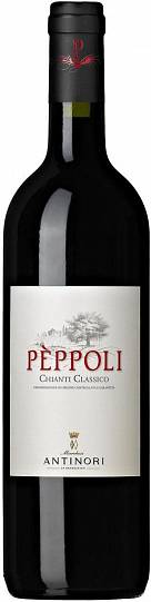 Вино Antinori Peppoli Chianti Classico DOCG   2021 750 мл