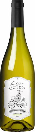 Вино  Cesar et Rosalie  Colombard-Sauvignon Blanc, Cotes de Gascogne  Сезар и Р