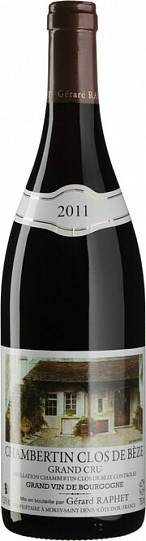 Вино Gérard Raphet Chambertin Clos de Bèze Grand Cru   2011 750 мл 13,5%