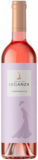 Вино Condesa de Leganza Tempranillo La Mancha DO rose  2017 750 мл