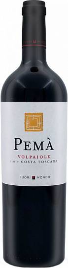 Вино Fuori Mondo  Pema Volpaiole Toscana IGT  2017 750 мл 13%