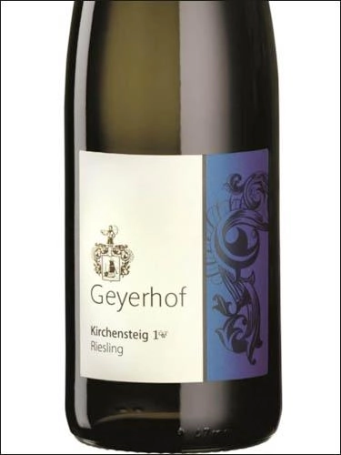 Вино Geyerhof Kirchensteig 1 OTW Riesling DAC 2017 750 мл