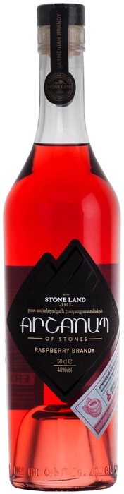 Бренди  Arcanum of Stones  Raspberry    500 мл