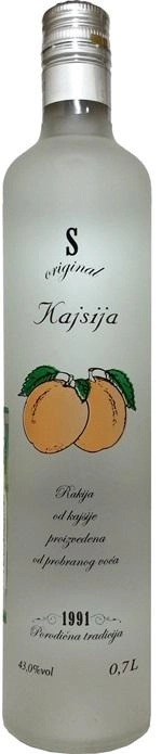 Водка КАЙЗИЯ (ракия абрикосовая)   700 мл