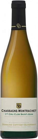 Вино Domaine Coffinet-Duvernay  Chassagne-Montrachet 1er Cru  Clos Saint-Jean  AOC    2017 750 мл