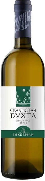 Вино Инкерман   Скалистая Бухта  белое сухое 750 мл 12,5 %