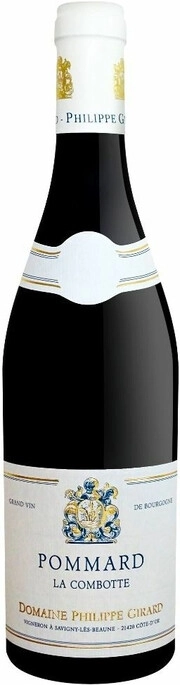 Вино Domaine Philippe Girard  La Combotte Pommard AOC  2018 750 мл