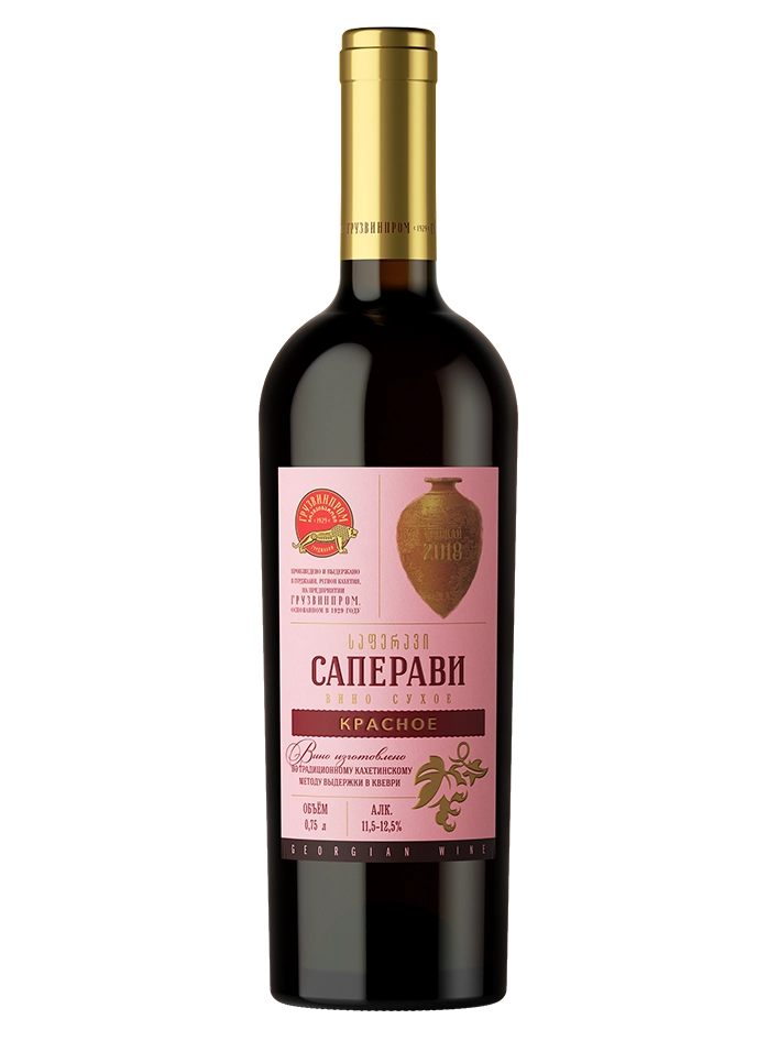 Вино Грузвинпром Саперави Квеври  2018  750  мл