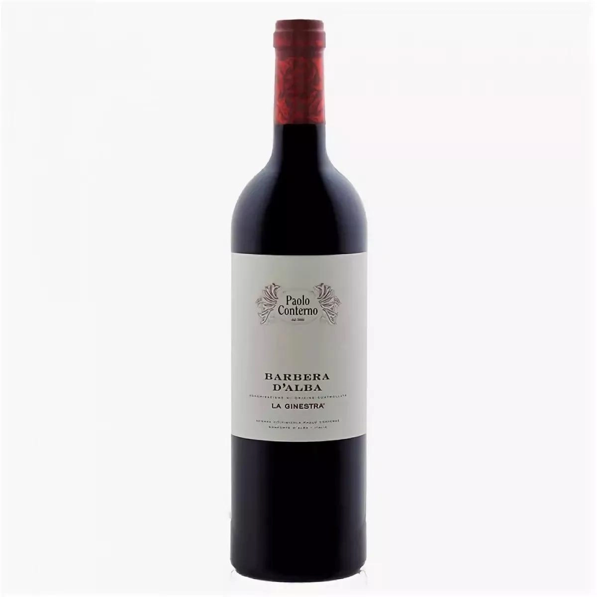 Вино Paolo Conterno Barbera d'Alba DOCG La Zhinestra   Паоло Контерно  Барбера д' Альба ДОК Л'Альто 2017  750 мл