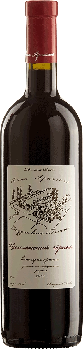 Вино  Студия вина " Галина "  Вина Арпачина  ЗНМП Цимлянский Черный   2020  750 мл