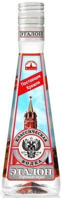 Водка Эталон 500 мл