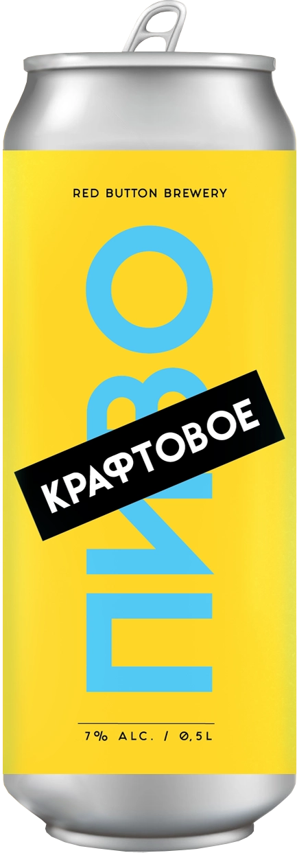 Пиво  Red Button   Рэд Баттон  Крафтовое пиво   ж/б 500 мл
