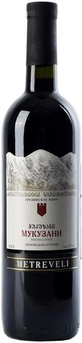 Вино Metreveli Mukuzani  Метревели Мукузани 2015 750 мл