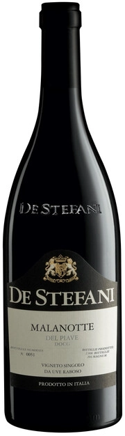 Вино De Stefani Malanotte del Piave 2017 750 мл 15%
