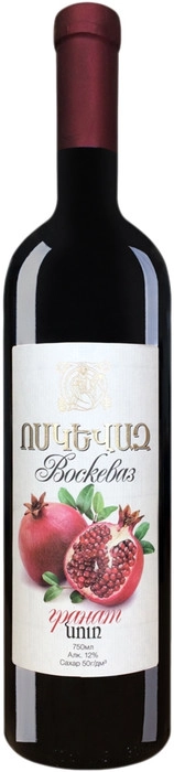 Вино Voskevaz semi-sweet  Воскеваз гранат 750 мл