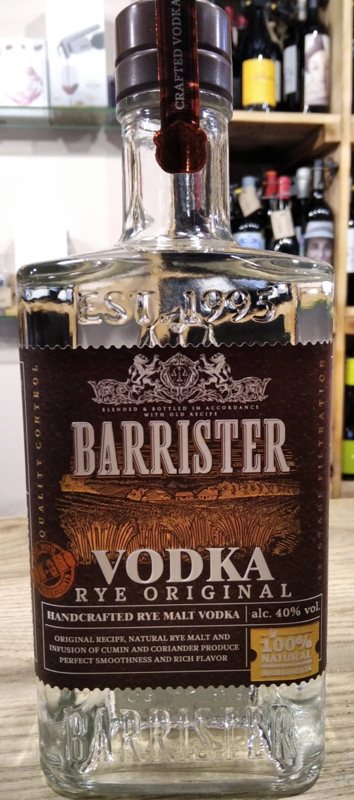Водка Барристер Кошерная    Ржаная Оригинальная   700 мл 40 %