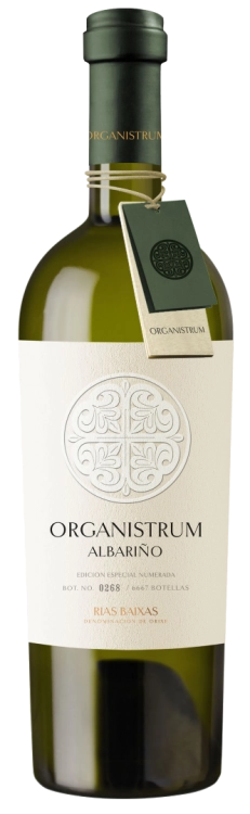 Вино Martin Codax Organistrum Albarino  2021  750мл