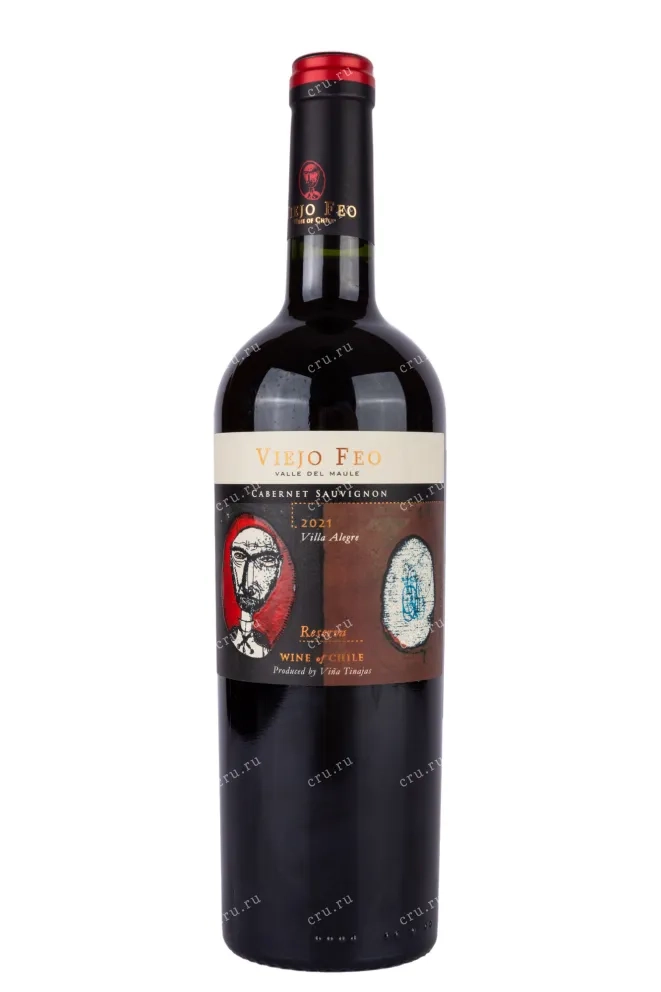 Вино Viejo Feo  Cabernet Sauvignon  Reserva 2021 750 мл 13,5%