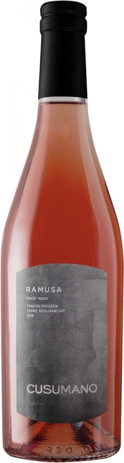 Вино Ramusa Terre Siciliane IGT Рамуза  2019 750 мл