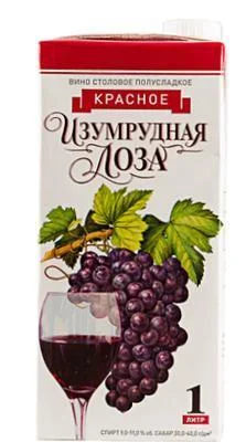 Вино столовое красное полусладкое  Изумрудная лоза 1000 мл