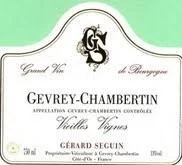 Вино Gérard SeguinGevrey-Chambertin Vieilles Vignes    Жерар Сегин Вьей Винь Жевре-Шамбертен 2002  1500 мл