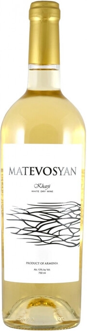 Вино  Матевосян  Харджи белое сухое   750 мл