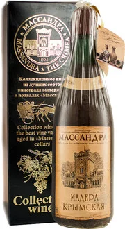 Вино коллекционное Массандра Мадера Крымская 1967 750 мл