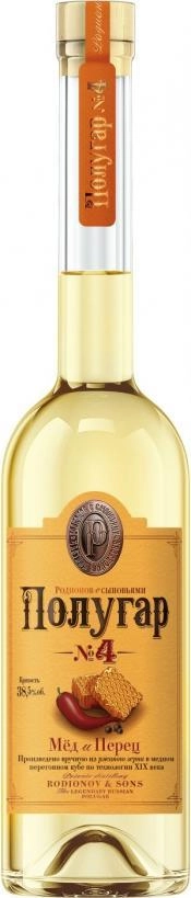 Водка "Polugar" №4, Honey & Allspice,  "Полугар" №4, Мед и перец, 1500 мл