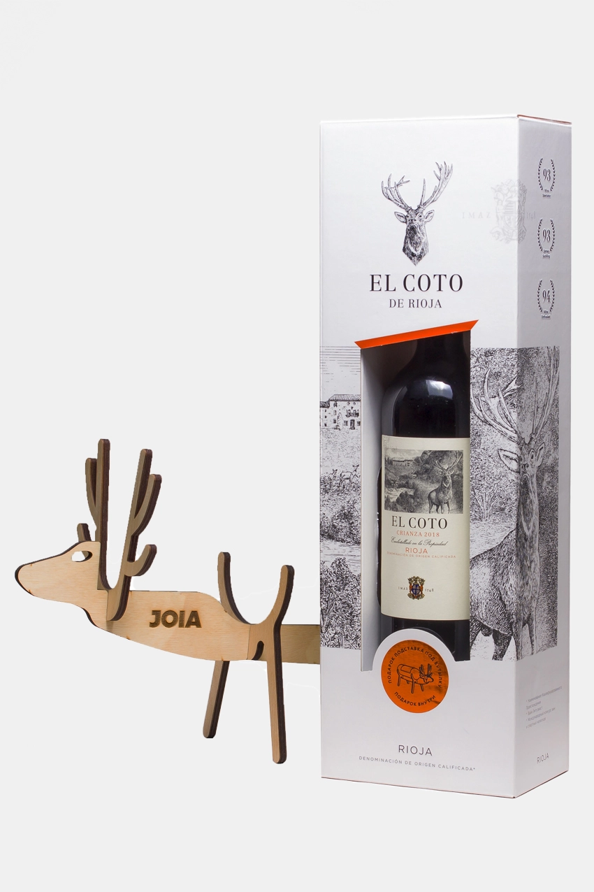 Вино El Coto Crianza Rioja DOC in jift box 750 мл
