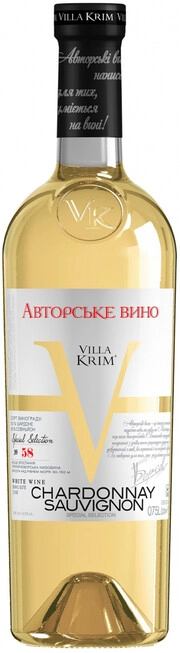 Вино  Villa Krim     Вилла Крым  Авторская Коллекция    Шардоне-Совиньон  750 мл