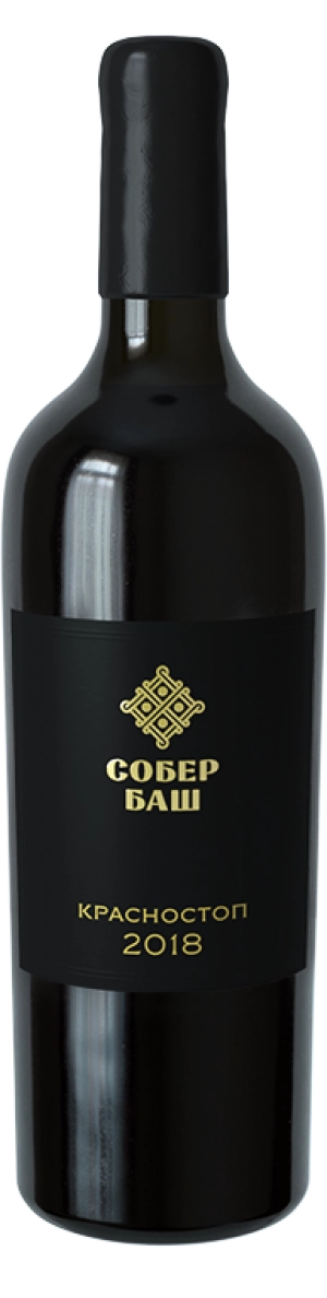 Вино  Собер Баш  Красностоп  Резерв   2020 750 мл