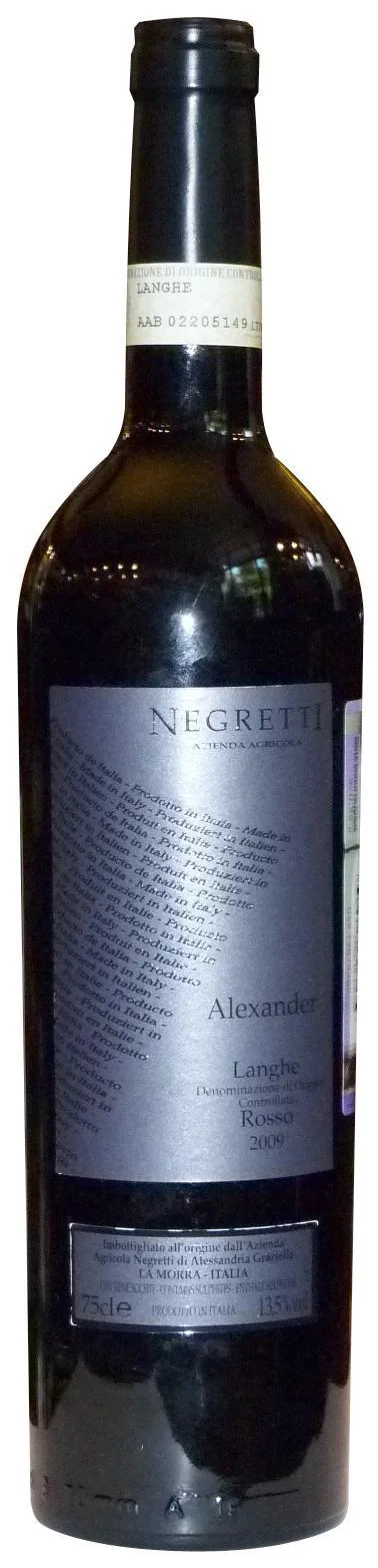 Вино Negretti Langhe Rosso gift in box Негретти Ланге Россо в подарочной упаковке 2009 1500 мл